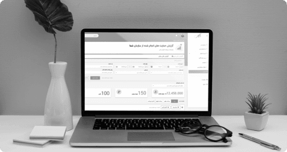 داشبورد اختصاصی خیریه ها