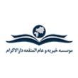 دارالاکرام