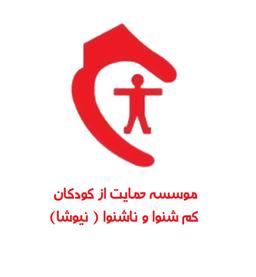 محکن