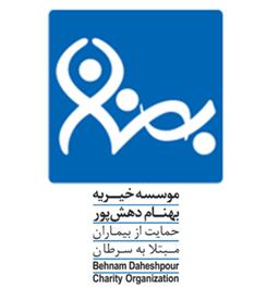 بهنام دهش پور